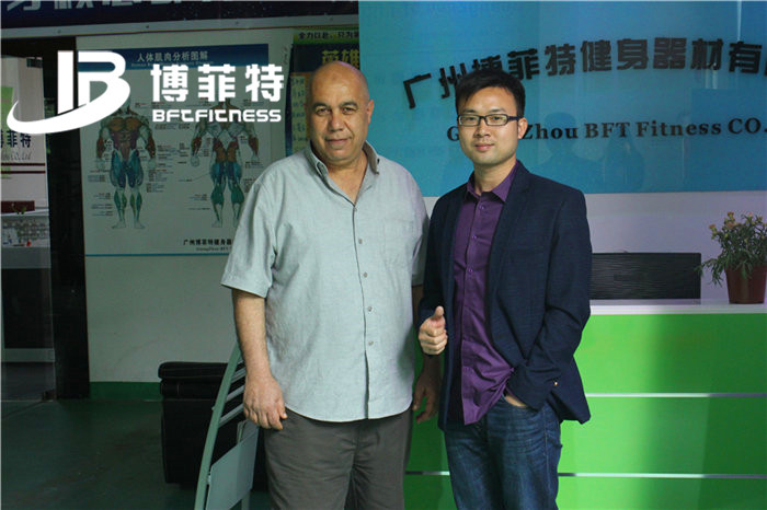 阿尔及利亚客户来中国广州麻豆精品在线免费观看健身器材有限公司进口健身器材