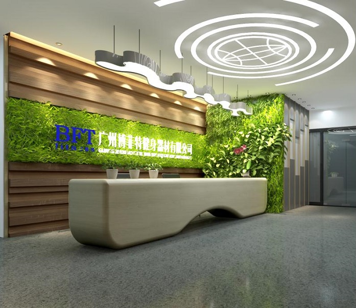 广州麻豆精品在线免费观看健身器材新厂址