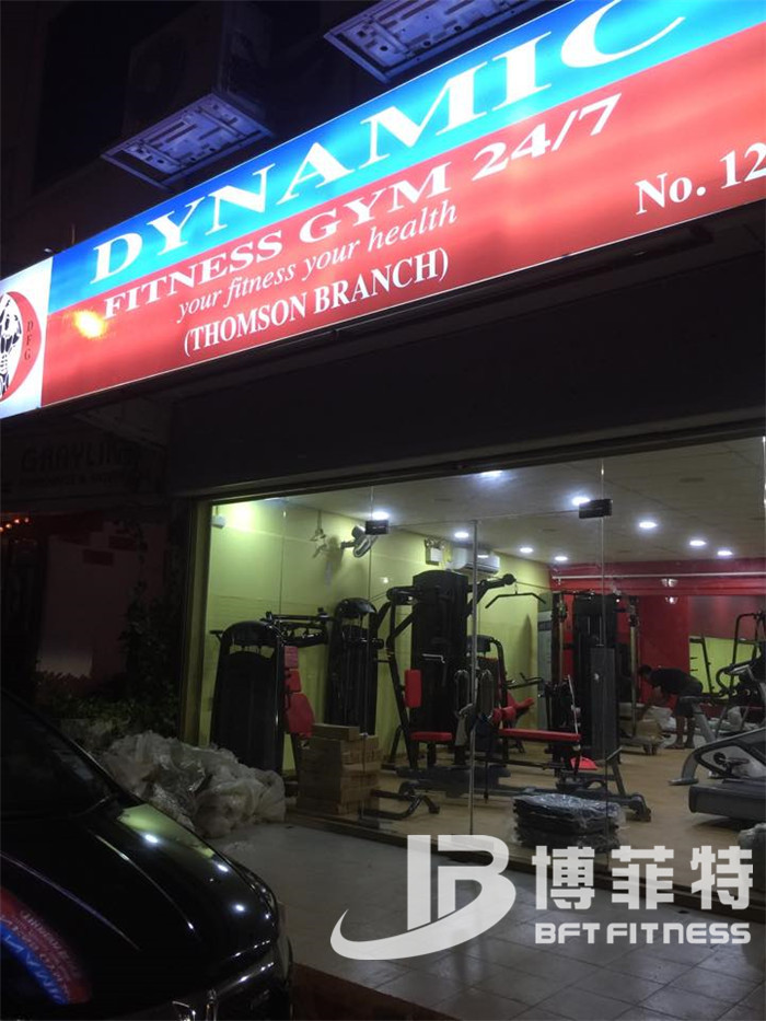 麻豆精品在线免费观看健身器材