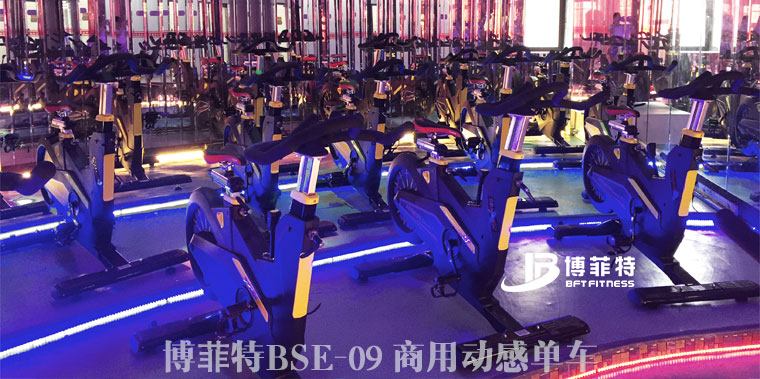 麻豆精品在线免费观看bft09动感单车