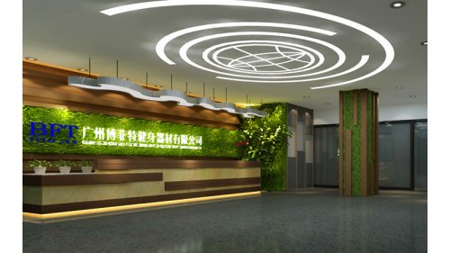 健身器材公司 商用健身房器械公司生产麻豆中文字幕